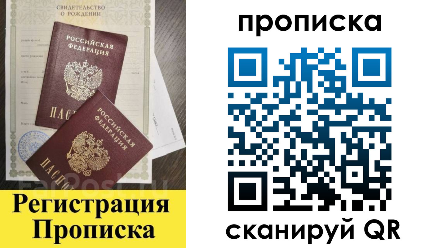 форма 3 в Оби